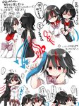  asymmetrical_wings backless_dress backless_outfit black_dress black_hair comic dress horns houjuu_nue hug kijin_seija makura_shiitsu multicolored_hair multiple_girls one_eye_closed pointy_ears puffy_short_sleeves puffy_sleeves red_eyes red_hair short_sleeves simple_background skirt streaked_hair touhou translation_request white_background white_hair white_skirt wings yuri 