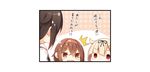  3girls black_ribbon blonde_hair brown_eyes brown_hair fang hair_flaps hair_ornament hair_ribbon hairband hairclip kantai_collection long_hair multiple_girls open_mouth red_eyes remodel_(kantai_collection) ribbon shigure_(kantai_collection) shiratsuyu_(kantai_collection) short_hair translation_request yume_no_owari yuudachi_(kantai_collection) 