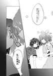  chinese_clothes comic dress drill_hair greyscale hair_ornament hair_rings hair_stick highres kaku_seiga miyako_yoshika monochrome multiple_girls ofuda puffy_short_sleeves puffy_sleeves short_hair short_sleeves tare_(tonikaku_magaru) touhou translated vest 