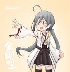  ahoge alternate_costume black_legwear black_skirt boots cosplay cowboy_shot dagappa detached_sleeves grey_eyes grey_hair hair_between_eyes highres kantai_collection kiyoshimo_(kantai_collection) kongou_(kantai_collection) kongou_(kantai_collection)_(cosplay) long_hair low_twintails nontraditional_miko outstretched_arm pleated_skirt skirt solo thigh_boots thighhighs twintails twitter_username very_long_hair 