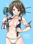  armpits bare_shoulders blue_background blue_eyes blush breasts breasts_apart brown_hair closed_mouth collarbone cowboy_shot dated eyebrows_visible_through_hair green_hat green_vest groin half-closed_eyes hat hat_removed headgear headwear_removed kantai_collection legs_apart maya_(kantai_collection) medium_breasts navel no_bra open_clothes open_vest panties partially_visible_vulva remodel_(kantai_collection) short_hair simple_background sleepy solo standing stomach tatsumi_ray underwear vest white_panties 