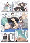  2girls :d ^_^ ^o^ admiral_(kantai_collection) black_shirt blush blush_stickers breasts brown_eyes brown_hair brown_shirt closed_eyes comic grey_shorts highres huge_breasts hyuuga_(kantai_collection) ise_(kantai_collection) kantai_collection mimofu_(fullhighkick) multiple_girls open_mouth ponytail shirt short_hair short_sleeves shorts smile speech_bubble translated 