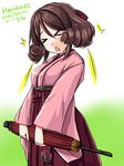  &gt;_&lt; 1girl bangs blush character_name closed_umbrella dated drill_hair eyebrows_visible_through_hair gradient gradient_background green_background hair_ribbon hakama harukaze_(kantai_collection) japanese_clothes kantai_collection kimono long_sleeves motion_blur open_mouth parasol parted_bangs pink_kimono red_hakama red_umbrella ribbon short_hair solo tatsumi_ray twin_drills twitter_username umbrella wide_sleeves 