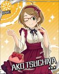  ahhe blush brown_hair card_(medium) character_name dress green_eyes idolmaster idolmaster_cinderella_girls short_hair smile stars tsuchiya_ako wink 