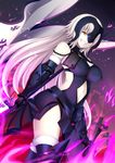  :d banner breasts chain cross dutch_angle fate/grand_order fate_(series) headpiece jeanne_d'arc_(alter)_(fate) jeanne_d'arc_(fate)_(all) large_breasts long_hair looking_at_viewer navel navel_cutout open_mouth side_cutout smile standard_bearer sword thighhighs thighs tsugaru_(co-walker) weapon yellow_eyes 