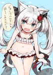  alternate_costume alternate_hairstyle animal_ears arms_at_sides azur_lane bell blue_eyes cat_ears cat_tail clenched_hands flower hair_flower hair_ornament hair_ribbon hammann_(azur_lane) long_hair looking_at_viewer minamura_haruki navel ribbon silver_hair simple_background solo speech_bubble swimsuit tail tail_bell tail_ribbon tears translation_request twintails 