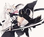  ahoge animal_ears bangs black_legwear blush fox_ears fox_girl fox_tail hair_between_eyes holding holding_sword holding_weapon long_hair nagishiro_mito original red_eyes simple_background smile solo sword tail weapon white_hair wide_sleeves 