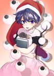  animal antinomy_of_common_flowers asuzemu blue_hair book commentary doremy_sweet dress hat holding holding_animal holding_book nightcap pom_pom_(clothes) sheep short_sleeves sleeping touhou 
