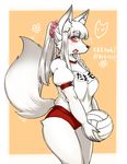  artist_request ball borrowed_character fox furry long_hair open_mouth red_eyes sportwear white_hair 