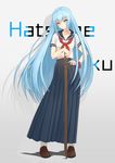  :/ anarchojs black_skirt blue_eyes blue_hair blush bokken bracelet brown_footwear character_name closed_mouth commentary_request contrapposto full_body grey_background hair_down hand_on_hip hatsune_miku highres jewelry legs_apart loafers long_hair long_skirt looking_at_viewer pleated_skirt school_uniform serafuku shirt shoes short_sleeves simple_background skirt socks solo standing sukeban sword v-shaped_eyebrows very_long_hair vocaloid weapon white_legwear white_shirt wooden_sword 