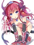  :o all_fours areola_slip areolae armor asymmetrical_horns bikini bikini_armor black_legwear blue_eyes blush breasts cape claws commentary_request curled_horns dragon_girl dragon_horns dragon_tail elbow_gloves elizabeth_bathory_(brave)_(fate) elizabeth_bathory_(fate)_(all) fate/extra fate/extra_ccc fate/grand_order fate_(series) gloves hairband highres hinata_yuu_(atelierhinata) horns jewelry long_hair looking_at_viewer loose_bikini open_mouth oversized_clothes pauldrons pink_hair pointy_ears red_armor red_bikini shadow silver_trim simple_background small_breasts solo swimsuit tail translation_request two_side_up white_background white_cape 