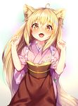  ahoge animal_ears bangs blonde_hair blush brown_skirt cowboy_shot eyebrows_visible_through_hair fangs floral_print fox_ears han'eri hands_up japanese_clothes kimono konohana_kitan long_hair looking_at_viewer nakai_(waitress) obi obiage obijime open_mouth pink_kimono sash shennai_misha sidelocks skirt solo tail tasuki teeth very_long_hair w_arms yellow_eyes yuzu_(konohana_kitan) 