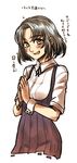  :d bangs blush brown_eyes collared_shirt cropped_legs eyebrows_visible_through_hair grey_hair hands_clasped hands_together high-waist_skirt highres kotoba_noriaki looking_at_viewer open_mouth original own_hands_together pleated_skirt shirt short_hair short_sleeves simple_background skirt smile solo standing suspender_skirt suspenders translation_request white_background white_shirt wrist_cuffs 