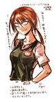  :d apron brown_hair cropped_torso dated eyebrows_visible_through_hair grin hair_between_eyes hand_on_hip highres kotoba_noriaki long_hair long_sleeves looking_at_viewer open_mouth original sanpaku shirt signature simple_background smile solo translated v-shaped_eyebrows white_background white_shirt wide-eyed 