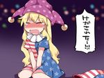 american_flag_dress american_flag_legwear blonde_hair blush clownpiece commentary_request crying hammer_(sunset_beach) hat jester_cap long_hair neck_ruff open_mouth pantyhose pantyhose_removed polka_dot purple_hat sitting solo star star_print striped touhou translated v_arms wavy_mouth 