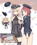  ?? ark_royal_(kantai_collection) bad_id bad_pixiv_id bikini bismarck_(kantai_collection) blonde_hair blue_eyes blush breasts brown_gloves closed_mouth clothes_theft cnm cosplay detached_sleeves dress dress_tug expressionless flailing flying_sweatdrops gloves grey_legwear hand_to_own_mouth hat highres kantai_collection long_hair look-alike medium_breasts multiple_girls o_o panties peaked_cap pink_panties pleated_skirt prinz_eugen_(kantai_collection) red_hair sailor_dress short_dress short_hair skirt small_breasts swimsuit theft thighhighs undersized_clothes underwear white_bikini z3_max_schultz_(kantai_collection) z3_max_schultz_(kantai_collection)_(cosplay) 