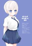  amesawa_mokke bangs blue_eyes blue_neckwear blue_skirt blush breasts closed_mouth cowboy_shot eyebrows_visible_through_hair large_breasts necktie original pleated_skirt school_uniform short_hair sidelocks silver_hair skirt solo tsurime 