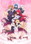  asia_argento bike_shorts feet highschool_dxd highschool_dxd_hero himejima_akeno hyoudou_issei rias_gremory rossweisse seifuku shidou_irina tagme toujou_koneko zenovia_(highschool_dxd) 