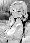  bangs blush breasts collarbone commentary_request fate/grand_order fate_(series) from_side greyscale jeanne_d'arc_(alter)_(fate) jeanne_d'arc_(fate)_(all) kojima_saya large_breasts looking_at_viewer looking_to_the_side monochrome parted_lips partially_submerged short_hair solo speech_bubble towel translated 