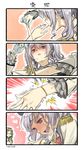  4koma :d beret blush brown_hair comic epaulettes glasses gloves hat heart heart-shaped_pupils highres kantai_collection kashima_(kantai_collection) katori_(kantai_collection) long_hair masochism multiple_girls nonco nose_blush open_mouth rubber_band saliva silent_comic silver_eyes silver_hair smile sweatdrop symbol-shaped_pupils translated tree trembling twintails white_gloves 