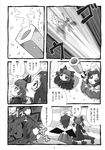  3girls animal_ears bow braid cape cat_ears comic control_rod dress emu_(toran) greyscale hair_bow hat highres kaenbyou_rin lily_white long_hair monochrome multiple_girls page_number reiuji_utsuho spoken_ellipsis third_eye touhou translated twin_braids wheelbarrow wings 