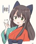  :d artist_name bangs black_bow blush bow breasts brown_hair character_name eyebrows_visible_through_hair fox_shadow_puppet green_eyes hair_bow half_updo japanese_clothes kimono long_hair looking_at_viewer meiji_schoolgirl_uniform multicolored multicolored_clothes multicolored_kimono obi open_mouth sash sidelocks small_breasts smile solo tatsumi_kon upper_body urara_meirochou white_background yaplus 