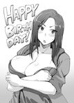  1girl birthday black_hair breasts female highres huge_breasts idolmaster idolmaster_cinderella_girls long_hair monochrome mukai_takumi no_bra sarashi seura_isago solo sweat 