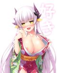  areola_slip areolae blush breasts cleavage collarbone fate/grand_order fate_(series) hair_ornament heart heart-shaped_pupils highres hinata_nao horns japanese_clothes kimono kimono_pull kiyohime_(fate/grand_order) large_breasts long_hair looking_at_viewer obi open_mouth sash simple_background smile solo symbol-shaped_pupils undressing white_background white_hair yellow_eyes 