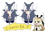  animal_ears black_hair blonde_hair blue_eyes blush breasts commentary_request giraffe_ears giraffe_horns gloves grey_wolf_(kemono_friends) heterochromia kemono_friends long_hair long_sleeves looking_at_viewer makotono_(makotono_00) multicolored_hair multiple_girls necktie open_mouth partially_translated reticulated_giraffe_(kemono_friends) smile translation_request two-tone_hair white_hair wolf_ears yellow_eyes 