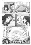  3girls bow coat comic emu_(toran) explosion fujiwara_no_mokou fur_trim greyscale hair_bow highres houraisan_kaguya kaenbyou_rin kaenbyou_rin_(cat) long_hair monochrome multiple_girls page_number reiuji_utsuho spoken_ellipsis third_eye touhou translated very_long_hair 