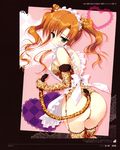  animal_ears ass hana_x_hana leotard maid ryohka stockings tail thighhighs 