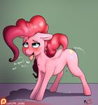  2017 absurd_res blush cutie_mark dialogue drooling earth_pony english_text equine female feral friendship_is_magic hair hi_res horse mammal mr.smile my_little_pony open_mouth patreon pinkie_pie_(mlp) pony pussy_juice saliva solo text tongue tongue_out 