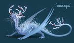  2017 akineza ambiguous_gender antlers blue_background blue_eyes digital_media_(artwork) dragon feral horn russian_text simple_background solo standing text wyvern 