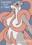  2017 anthro big_breasts blush bound breasts cetacean digital_media_(artwork) female grope kinktober male male/female mammal marine nude october orca sevenarms simple_background sketch solo tentacles whale 