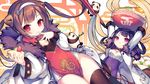  arms_up azur_lane black_hair black_legwear breasts brown_hair cake chestnut_mouth china_dress chinese_clothes chopsticks cleavage cleavage_cutout commentary_request dress dumpling egg_yolk eyebrows_visible_through_hair finger_to_mouth food food_on_face fruit fur_trim hair_rings hairband jacket kiwifruit looking_at_viewer multiple_girls ning_hai_(azur_lane) noodles open_clothes open_jacket open_mouth panda parted_lips pelvic_curtain ping_hai_(azur_lane) purple_dress purple_eyes purple_hair ramen red_dress red_eyes siblings side_slit sisters small_breasts strawberry thighhighs twintails utm 