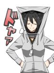  black_hair closed_eyes commentary_request doyagao facing_viewer grey_hoodie hand_on_hip hands_on_hips headgear hood hood_up hoodie jpeg_artifacts kantai_collection long_sleeves nagato_(kantai_collection) simple_background smile smug solo tag upper_body white_background yohei_(pizzadev) you're_doing_it_wrong 