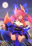  animal_ear_fluff animal_ears bare_shoulders blue_legwear bow breasts cleavage detached_sleeves fang fate/extra fate/extra_ccc fate/grand_order fate_(series) fox_ears fox_tail full_moon hair_bow hair_ribbon highres japanese_clothes large_breasts mirror moon night open_mouth pink_hair ribbon solo suiten_nikkou_amaterasu_yanoshisu_ishi tail tamamo_(fate)_(all) tamamo_no_mae_(fate) tears thighhighs twintails wisespeak yellow_eyes 