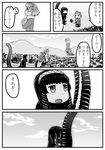  american_beaver_(kemono_friends) animal_ears beaver_ears beaver_tail black-tailed_prairie_dog_(kemono_friends) black_footwear black_gloves black_skirt climbing closed_eyes cloud comic elbow_gloves food fur_collar gloves godzilla godzilla_(series) grass greyscale headband highres holding holding_food jacket japari_bun kemono_friends kishida_shiki lake monochrome mountainous_horizon multiple_girls open_mouth outdoors partially_submerged plaid plaid_skirt prairie_dog_ears prairie_dog_tail sharp_teeth shin_godzilla shore short_hair shorts skirt sky sleeveless_jacket tail teeth translated tree wading water 