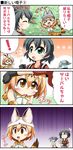  &gt;_&lt; 2girls 4koma :&gt; ^_^ ^o^ animal_ears backpack bag black_hair blue_panties blush_stickers bow bow_panties closed_eyes comic elbow_gloves empty_eyes geoduck gloom_(expression) gloves green_eyes green_panties hat highres kaban_(kemono_friends) kemono_friends light_brown_hair lucky_beast_(kemono_friends) multiple_girls object_on_head panties panties_on_head panties_removed pink_panties polka_dot polka_dot_panties sekiguchi_miiru serval_(kemono_friends) serval_ears serval_print serval_tail short_hair spoken_exclamation_mark striped striped_panties sweat tail translated underwear white_panties yellow_eyes yellow_panties 