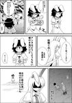  animal_ears bunny_ears comic dress first_aid_kit greyscale highres inaba_tewi long_hair monochrome multiple_girls necktie niiko_(gonnzou) reisen_udongein_inaba revision short_hair skirt touhou translated 
