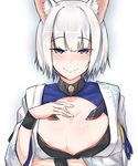  absurdres animal_ears areola_slip areolae azur_lane bangs blue_eyes blunt_bangs blush bob_cut breast_hold breasts cleavage closed_mouth collar commentary_request eyebrows_visible_through_hair fox_ears half-closed_eyes hand_on_own_chest heart heart-shaped_pupils highres japanese_clothes kaga_(azur_lane) kimono kiritto large_breasts long_sleeves looking_at_viewer no_bra open_clothes open_kimono seductive_smile short_hair silver_hair simple_background smile solo sweatband symbol-shaped_pupils upper_body white_background white_kimono wide_sleeves 
