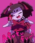  1girl extra_arms extra_eyes fang insect_girl monster_girl muffet puffy_short_sleeves puffy_sleeves purple_skin short_hair short_sleeves short_twintails spider spider_girl twintails undertale wink 