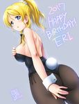 ass ayase_eli bad_id bad_twitter_id bare_shoulders black_legwear black_leotard blonde_hair blue_background blue_eyes blush bow bowtie breasts bunny_girl bunny_tail bunnysuit covering covering_one_breast dated detached_collar fishnets from_behind hand_on_own_chest happy_birthday kamogawa_tanuki large_breasts leotard long_hair looking_at_viewer looking_back love_live! love_live!_school_idol_project open_mouth pantyhose ponytail scrunchie shiny shiny_skin shoulder_blades simple_background solo standing tail teeth text_focus white_scrunchie wrist_cuffs 