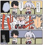  break breaking check_translation colorized comic commentary_request controller fate/grand_order fate_(series) fujimaru_ritsuka_(male) gloves japanese_clothes kimono ono_misao ponytail television tomoe_gozen_(fate/grand_order) translation_request white_hair 
