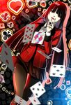 arm_behind_back arm_up arms_at_sides ayane_ying_shao black_hair black_legwear blouse blurry card card_background depth_of_field dutch_angle highres hime_cut jabami_yumeko jacket jewelry kakegurui long_hair looking_at_viewer nail_polish neck_ribbon outline pantyhose playing_card pleated_skirt red_eyes red_jacket ribbon ring school_uniform skirt solo standing thumb_ring white_blouse 