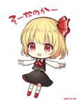  blonde_hair blush chibi dated eyebrows_visible_through_hair highres is_that_so long_sleeves looking_at_viewer open_mouth outstretched_arms parted_lips red_eyes rumia short_hair smile socks solo spread_arms touhou translated white_legwear yamayu 