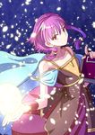  boo_cipher book braid cape fire_emblem fire_emblem:_seima_no_kouseki holding holding_book looking_at_viewer lute_(fire_emblem) purple_hair red_eyes snow snowflakes snowing solo 
