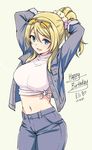  ayase_eli bangs blonde_hair breasts character_name commentary cowboy_shot dated denim eyebrows_visible_through_hair eyewear_on_head grey_background hair_between_eyes hair_ornament hair_scrunchie happy_birthday heart highres jeans large_breasts long_hair looking_at_viewer love_live! love_live!_school_idol_project open_mouth pants pas_(paxiti) ponytail scrunchie shirt sidelocks simple_background smile solo tied_shirt turtleneck tying_hair white_scrunchie white_shirt 