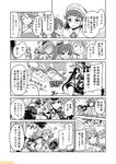  ;d battleship_hime battleship_summer_hime bikini black_gloves breasts comic commentary fubuki_(kantai_collection) glasses gloves graf_zeppelin_(kantai_collection) greyscale hachimaki hat headband hiryuu_(kantai_collection) italia_(kantai_collection) kantai_collection kinugasa_(kantai_collection) kirishima_(kantai_collection) large_breasts libeccio_(kantai_collection) littorio_(kantai_collection) mini_hat mizumoto_tadashi monochrome multiple_girls non-human_admiral_(kantai_collection) one_eye_closed one_side_up open_mouth pola_(kantai_collection) roma_(kantai_collection) sidelocks smile swimsuit thick_eyebrows translation_request twintails zara_(kantai_collection) 