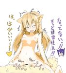  2girls animal_ears blonde_hair blue_hair blush bouncing_breasts breasts censored closed_eyes cum cum_in_pussy fox_ears fox_tail girl_on_top hetero keishiki_(leftwin) konohana_kitan medium_breasts multiple_girls navel nipples nude partially_translated satsuki_(konohana_kitan) sex tail text_focus translation_request vaginal yuzu_(konohana_kitan) 